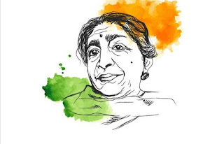सरोजिनी नायडू यांची माहिती| Sarojini Naidu Information In Marathi सरोजिनी नायडू यांची माहिती| Sarojini Naidu Information In Marathi